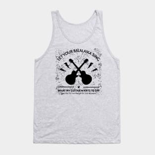 Guitar Lovers Black Grunge Tank Top